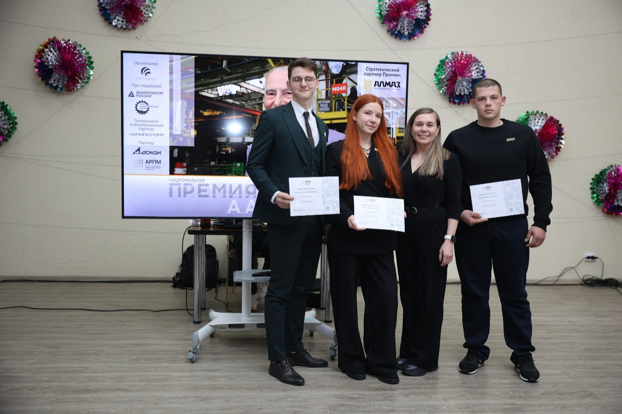 Премия Ежевского 2025.jpg